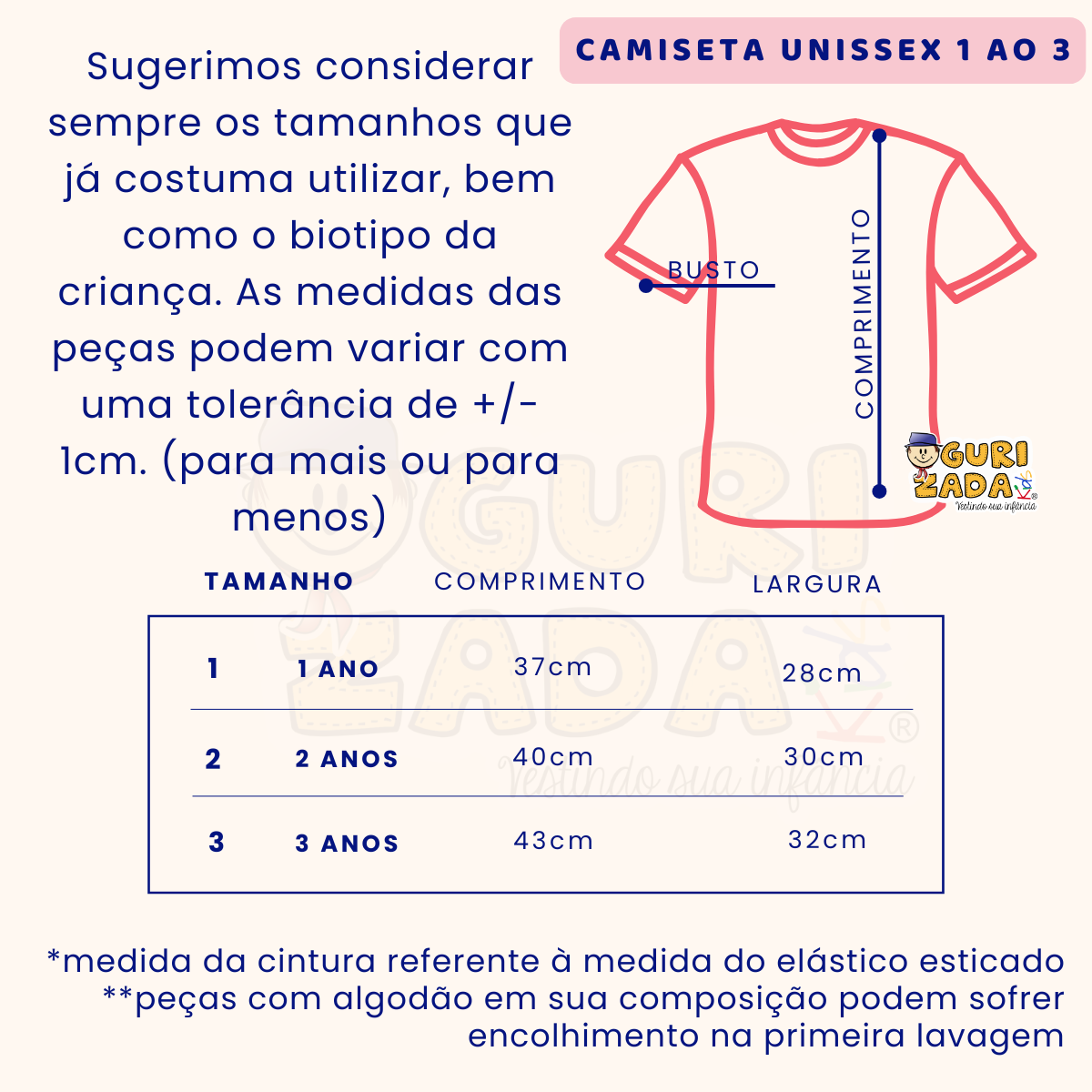 Kit 3 Peças - Camiseta Branca Escolar Unissex Regata - 1 ao 3